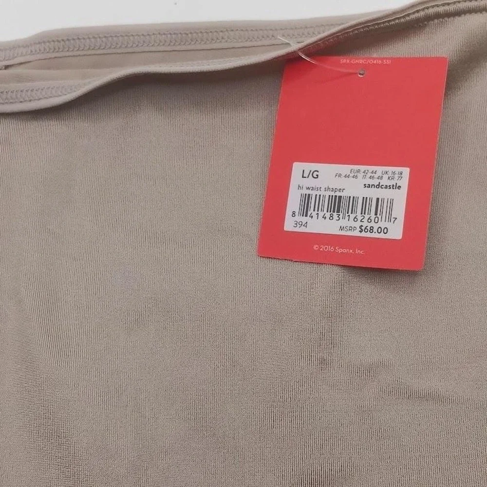 Spanx‎ Shaper Shorts Womens Large Beige Hi Waist Shapewear Control Sandcastle